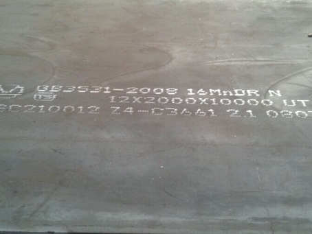 南涧压力容器板