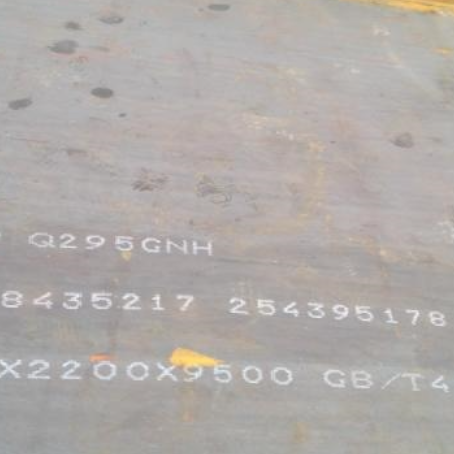 南涧Q235NHB耐候板