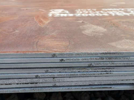 南涧09CrCuSb耐酸钢板